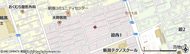 新潟県新潟市中央区鐙西1丁目周辺の地図