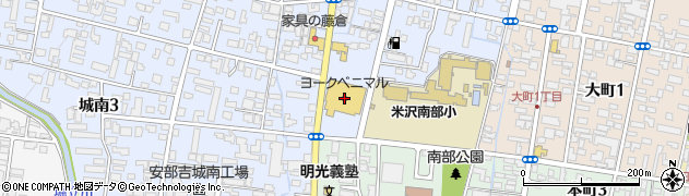 ヨークベニマル米沢門東町店周辺の地図