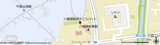 八幡原緑地テニスコート周辺の地図
