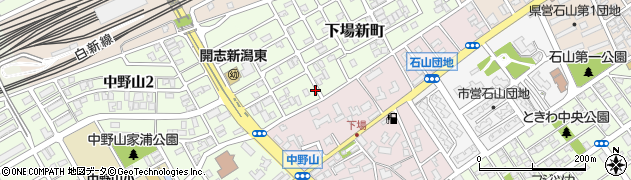 新潟県新潟市東区下場新町周辺の地図