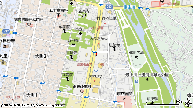 〒992-0032 山形県米沢市相生町の地図