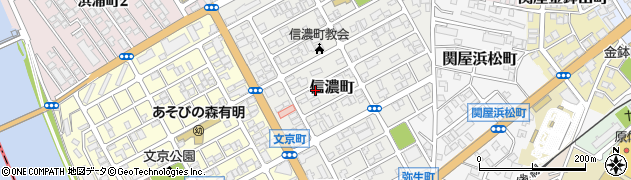 新潟県新潟市中央区信濃町周辺の地図