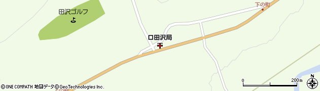 口田沢郵便局周辺の地図