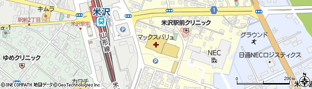 マックスバリュ米沢駅前店周辺の地図