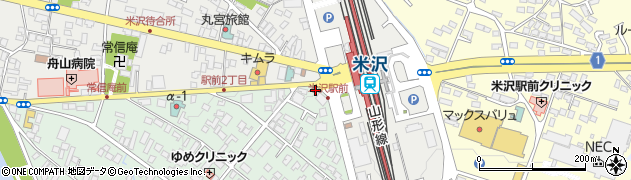 日産レンタカー米沢駅前店周辺の地図