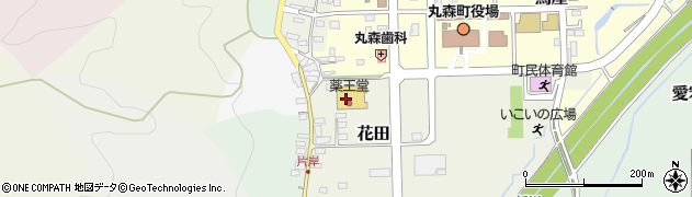 薬王堂宮城丸森店周辺の地図