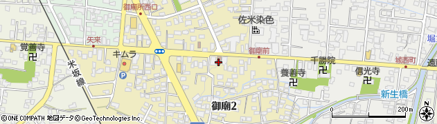 米沢御廟郵便局周辺の地図