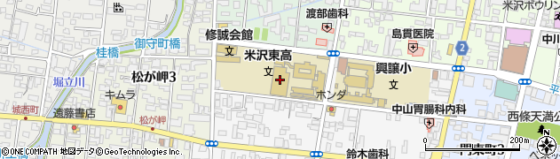 山形県立米沢東高等学校周辺の地図