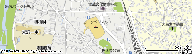 ヨークベニマル米沢店周辺の地図