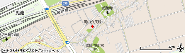 岡山公民館周辺の地図