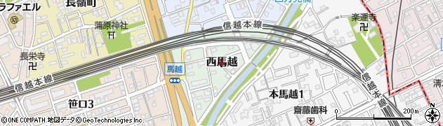 新潟県新潟市中央区西馬越周辺の地図