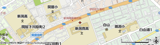 新潟県立新潟商業高等学校　体育科周辺の地図