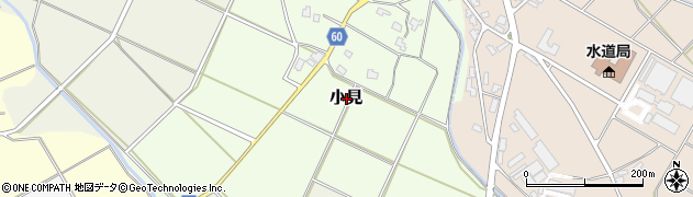 新潟県新発田市小見周辺の地図