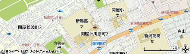 新潟県新潟市中央区関屋下川原町2丁目周辺の地図