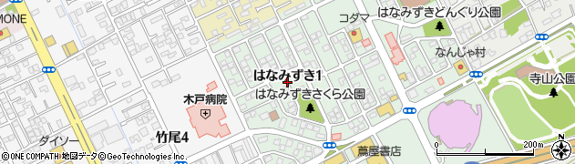 新潟県新潟市東区はなみずき1丁目周辺の地図