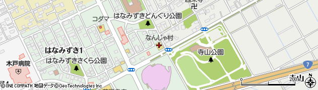 １００円ショップなんじゃ村　はなみずき店周辺の地図