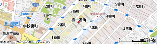 新潟県新潟市中央区横一番町周辺の地図