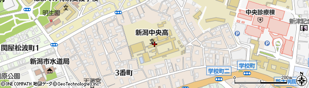 新潟県立　新潟中央高等学校・教務室教務周辺の地図