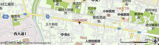 三友堂病院前周辺の地図