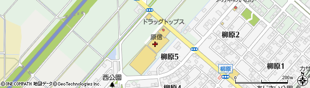 コメリホームセンター　豊栄店周辺の地図