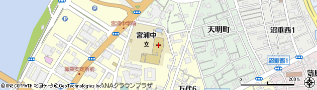 新潟市立宮浦中学校周辺の地図