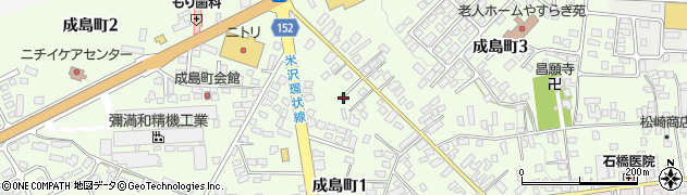 有限会社セキュリティ米沢周辺の地図