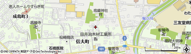 山形県米沢市信夫町周辺の地図