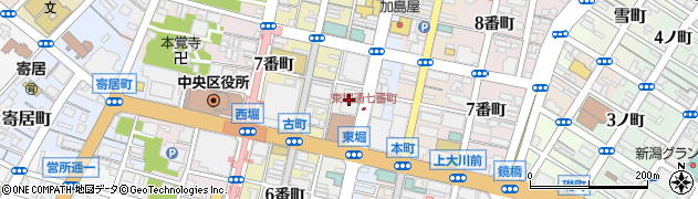 新潟県新潟市中央区東堀通（７番町）周辺の地図