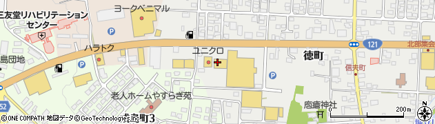 株式会社酒のやまや　米沢店周辺の地図
