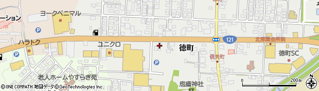 アース ネイル 米沢店(EARTH Nail)周辺の地図