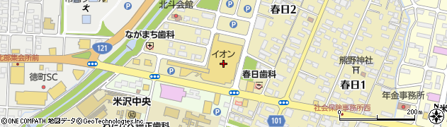 イオン米沢店周辺の地図