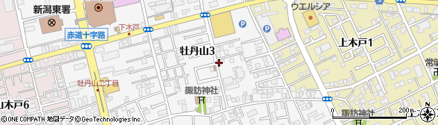 三耐工業株式会社　新潟営業所周辺の地図