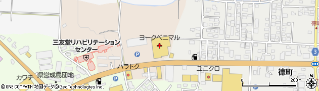 ヨークベニマル成島店周辺の地図
