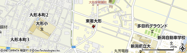 新潟市消防局東消防署大形出張所周辺の地図
