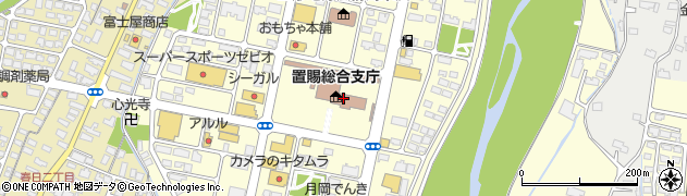 置賜総合支庁　建設部山形県県営住宅指定管理者周辺の地図