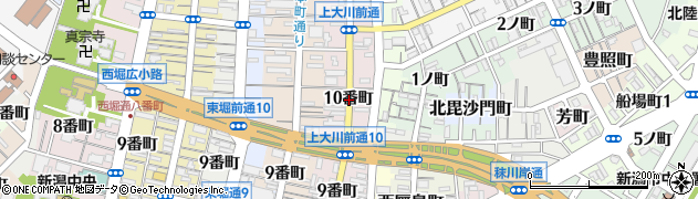 新潟県新潟市中央区上大川前通１０番町周辺の地図