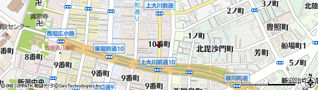 新潟県新潟市中央区上大川前通（１０番町）周辺の地図