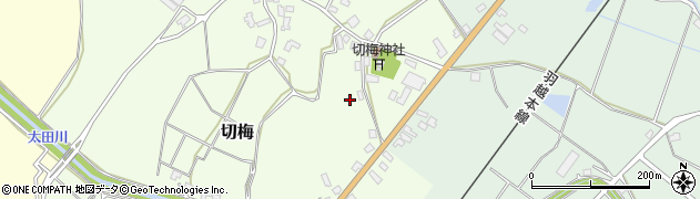 新潟県新発田市切梅周辺の地図