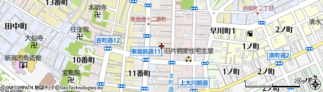 新潟県新潟市中央区本町通１２番町2780周辺の地図