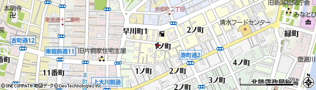 新潟県新潟市中央区西湊町通（１ノ町）周辺の地図