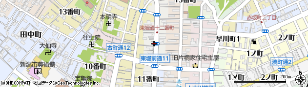 新潟県新潟市中央区東堀通（１２番町）周辺の地図