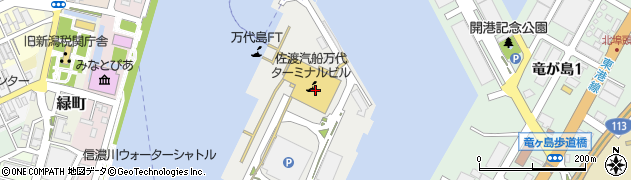 佐渡汽船株式会社　新潟支店貨物係周辺の地図
