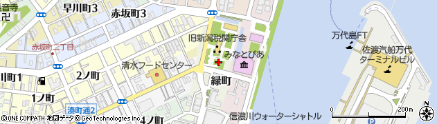 新潟県新潟市中央区緑町周辺の地図