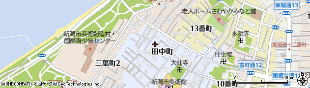 新潟県新潟市中央区田中町周辺の地図
