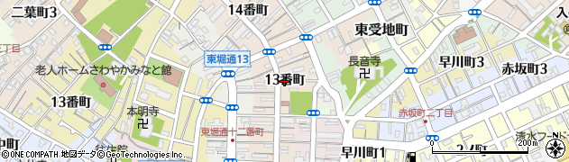 新潟県新潟市中央区本町通（１３番町）周辺の地図