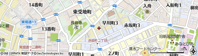 新潟県新潟市中央区早川町周辺の地図
