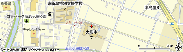 新潟市立大形中学校周辺の地図
