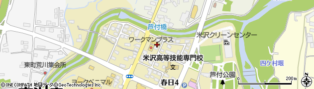 伝説のすた丼屋 米沢春日店周辺の地図