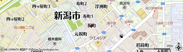 新潟県新潟市中央区祝町周辺の地図