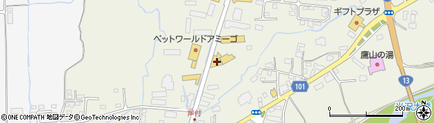 山形トヨペット　米沢店周辺の地図